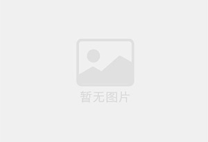 吉县防水补漏公司的电话号码是多少？